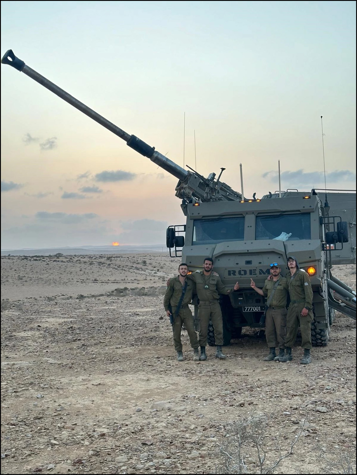 IDF crew with the SIGMA Roem self-propelled howitzer